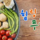 공주칼국수 이미지