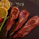 경성양육관