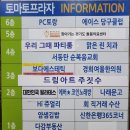 베스킨라빈스동탄능동 이미지