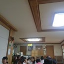정인국수