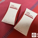 경성약품 이미지