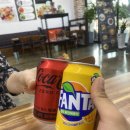 일오삼유통 이미지