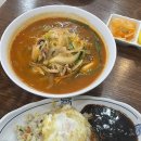 앙호두 용인중앙시장점