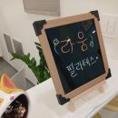 순천필라테스 꼼꼼하게 지도해주는 조례동 라움필라테스 후기