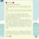 수원-1610 | 수원잔흔제거 보기 싫은 눈썹 잔흔제거는 뉴아뷰티