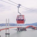 지에스25 대방경남점 | 경남 사천케이블카 예매 저렴하게 : 사천바다케이블카 티켓