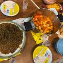 YK Happy House 네이버블로그