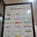 케이꾸키 | 내돈내산 천안 기념일 생화케이크 한입케이크 케이꾸키 후기