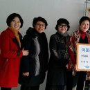 나운2동주민센터 이미지