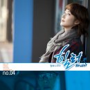 힐러아트