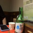 투다리아이파크시티점 네이버블로그