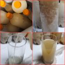 햇살온누리약국 | 부개종합시장 택배가능한 유기농 귀족수제식혜 맛집