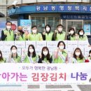 광남동 경인종합일보