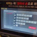 공도골프아카데미 | 골린이일기 #1 골프레슨 2주 후기 / 준비물, 골프아카데미 복장 옷