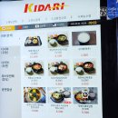 키다리식품홍천휴게소서울 이미지
