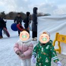 국회어린이집 | 52개월 아이랑 서울 눈썰매장 가볼 만한 곳 : 여의도 눈썰매장 후기 (주차장 팁 및 챙겨야할것)