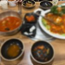 오패산반점