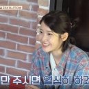 퍼플민박 이미지