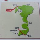 운학3리마을회관 이미지