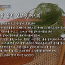 맛있는소스 맛남