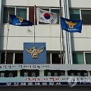 명품집의류 이미지