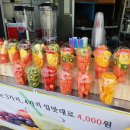 삼겹살초벌전문점 네이버블로그