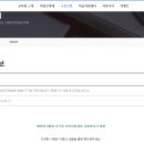 지구촌지역아동센터 이미지