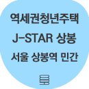이에스종합관리 이미지