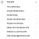 10억 노래연습장 이미지