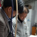 영진세탁소 이미지