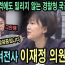 바른통쾌의원 이미지