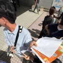 오늘의실패