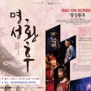 영상으로 만나는 발레「호두까기 인형」 네이버블로그