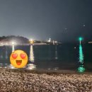 투썸플레이스울산일산점