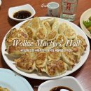 가산동 마이크로 앞(3단지) | 가산동 중식 맛집 | 월래순교자관 최자로드 나온 찐 중국 음식점