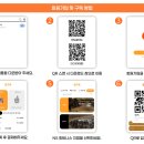 엔에스 휘트니스 네이버블로그