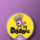 사고력 쑥쑥 보드게임 이미지