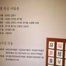 화평기획 이미지