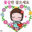 들풀농장 이미지