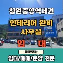 신리체육공원인근공원 이미지