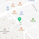 CU 편의점 화서점