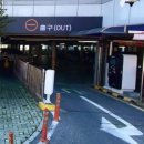 금학공영주차장 이미지