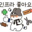 표선리-14 이미지