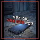 법인다정 - 평택시 원죽백길 35-1 | 법인다정