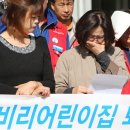 연제구 행복어린이집 한국일보