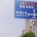 태양문구마트 이미지