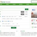 WBC가 장애인 고용에 던진 질문, '세대와 패러다임을 교체하라'때려 맞춘 발달장애인 직업논단 이미지