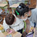 금빛초등학교 앞 이미지