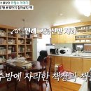 스타부엌가구