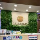 중앙인더스피아 골프클럽 이미지